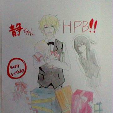 シズちゃんＨＰＢ！！