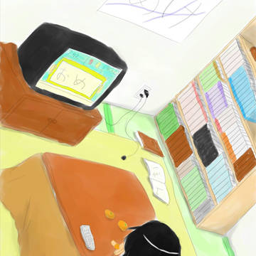 正月
