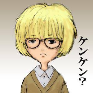ハンサムケンヤ？
