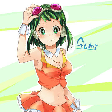 gumi