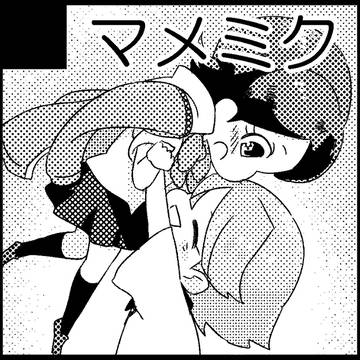FFF3