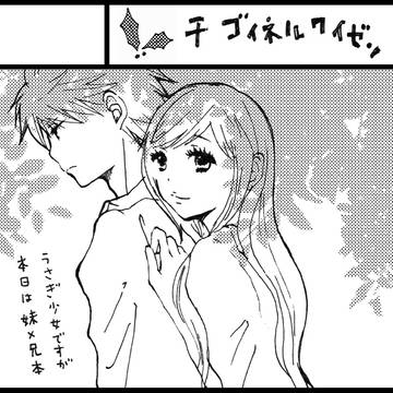 COMITIA103 サークルカット