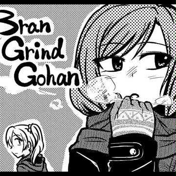 あなたとラブライブ!2 サークルカット