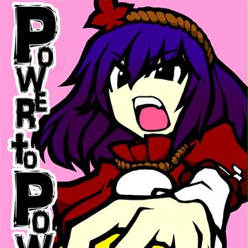 【再投稿】大⑨州東方祭7新刊告知