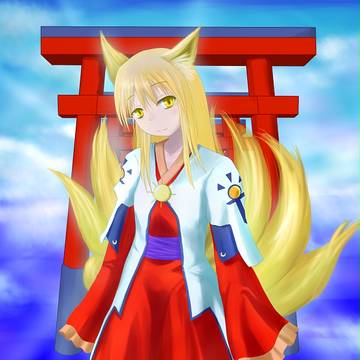 後光がっ