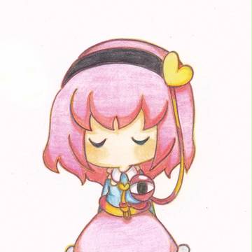 古明地さん(姉)