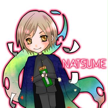 貴志ちゃん