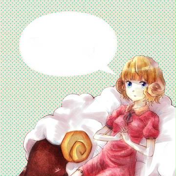 安眠枕