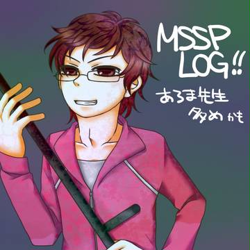MSSP LOG