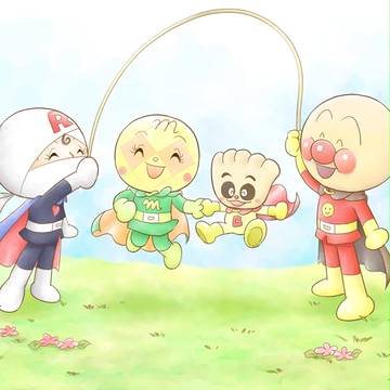 まとめ