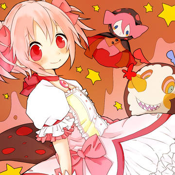 魔法少女！