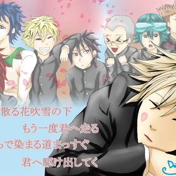 卒業制作。