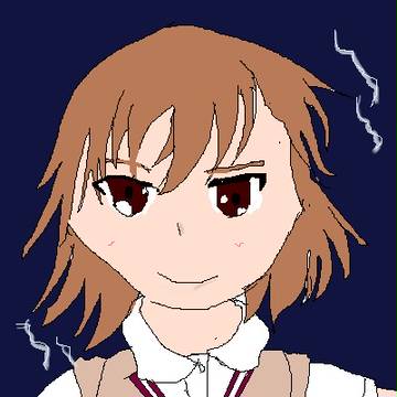 御坂美琴