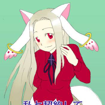 Fateらくがき