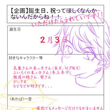 こそこそ