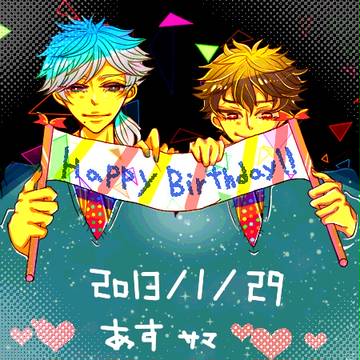 HAPPYBIRTHDAY2013.1.29