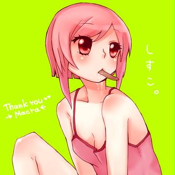 れんしゅう