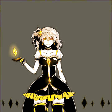 黒パイン