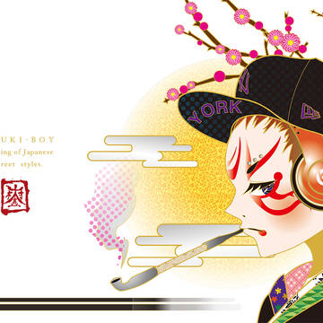 歌舞伎BOY