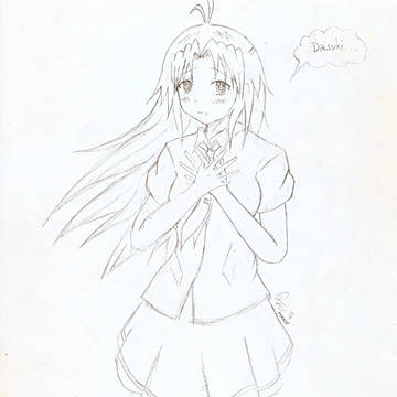 リリアン