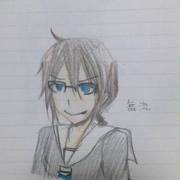 落書き……