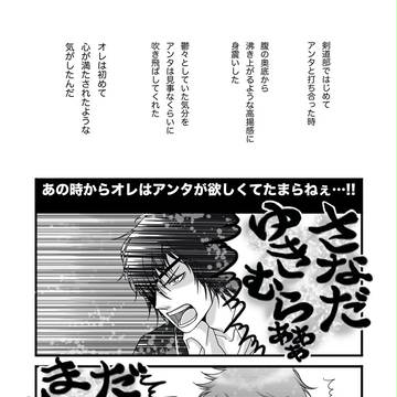 Page 1 thumbnail
