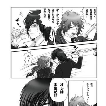 Page 4 thumbnail