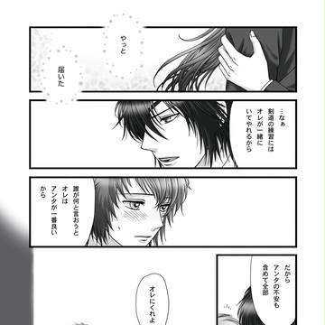 Page 10 thumbnail