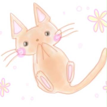 にゃんこ