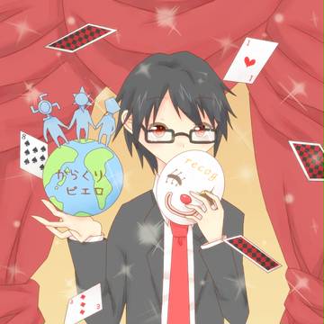 ( ˘ω˘ )｡oO(ボスケテ･･･)