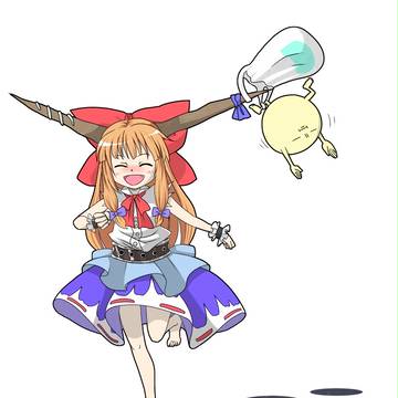 そしてスーパーの袋さ