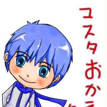 マスタ-おかえりなさいー