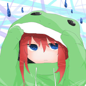 蛙ちゃん