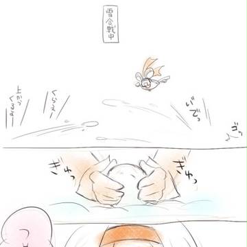 【トレ街】ほかほかを【雪祭り】