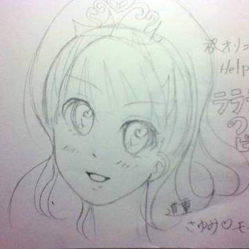 ラララのピピピ 祝オリコン1位落書き