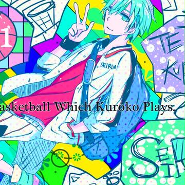 ＼黒子テツヤ聖誕祭／