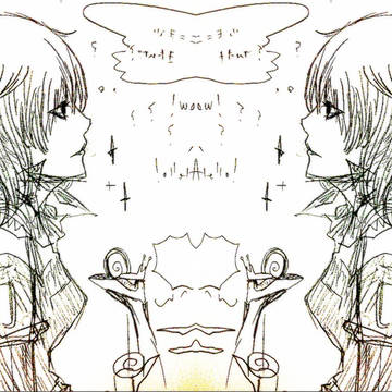 双子っていいよね