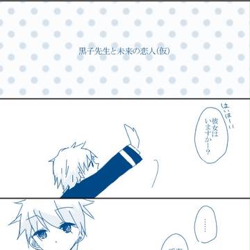 どうしようもない。