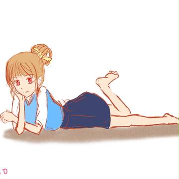 悠閒