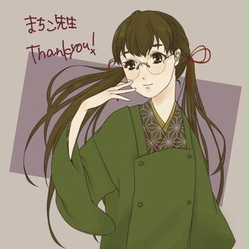 羊羹ちゃん