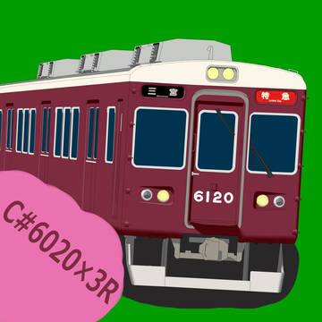 C#6020x3R