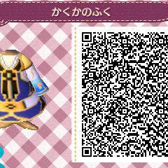 郭嘉の服+おまけ
