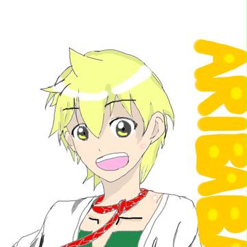 腹痛の中描いたアリババさん((