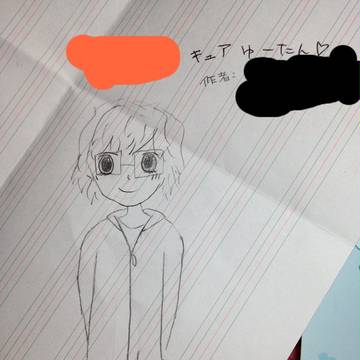 友達との合作