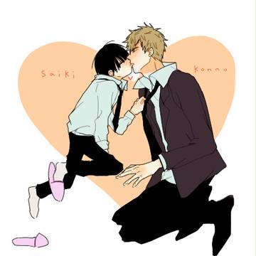 CLOSE いろいろ