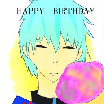 誕生日。