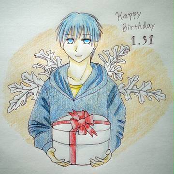 Happy Birthday! 1.31