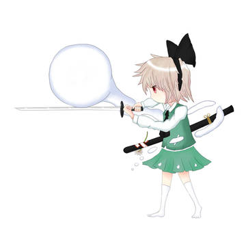 妖夢様