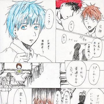 黒子誕生日おめでとう！