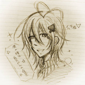 スペード